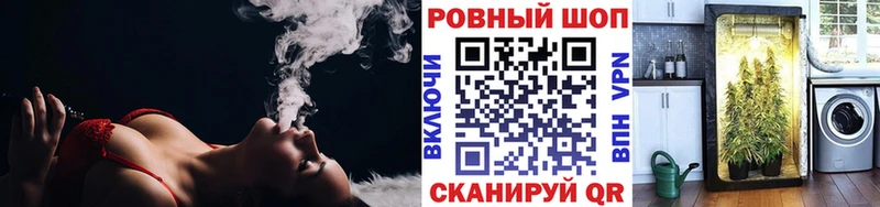 Где найти наркотики Георгиевск blacksprut как войти  Каннабис  МЕФ  Alpha PVP  ГАШ  Cocaine 