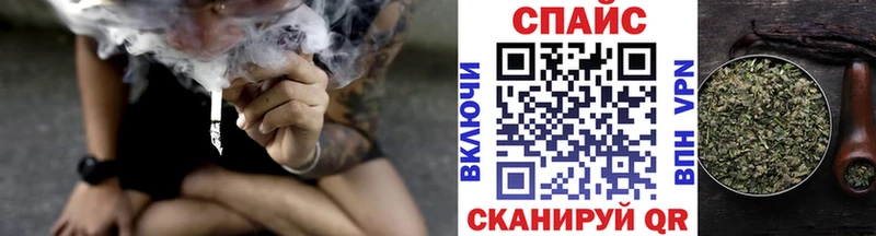 БУТИРАТ оксибутират  гидра ссылка  Георгиевск  магазин продажи наркотиков 