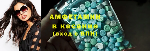 MDMA Сатка