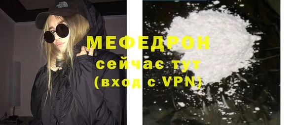MDMA Сатка