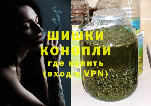 героин Грязовец