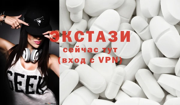 героин Грязовец