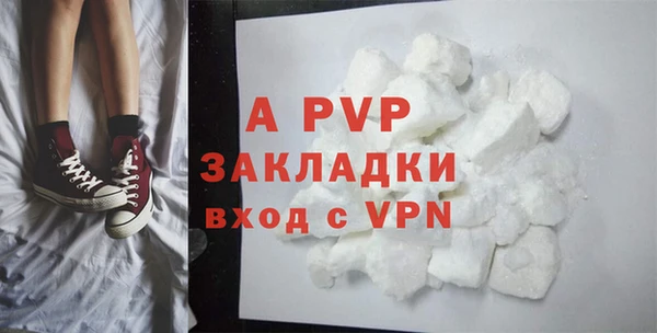 круглые Белая Калитва