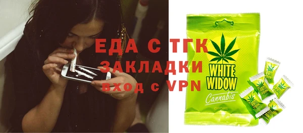 героин Грязовец
