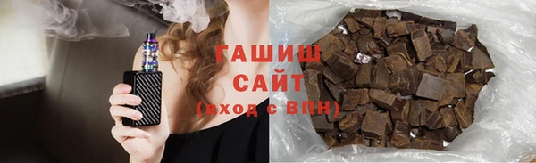 героин Грязовец