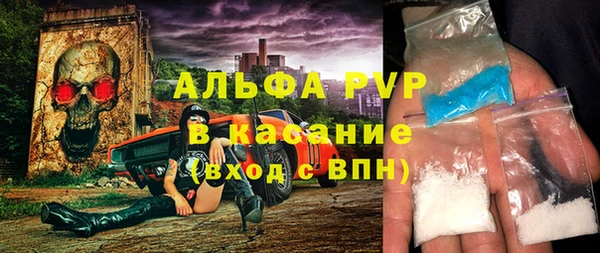 героин Грязовец