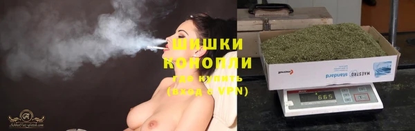 MDMA Сатка