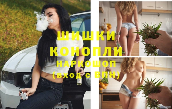 мескалин Губаха
