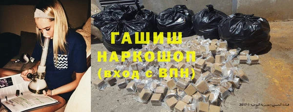 MDMA Сатка