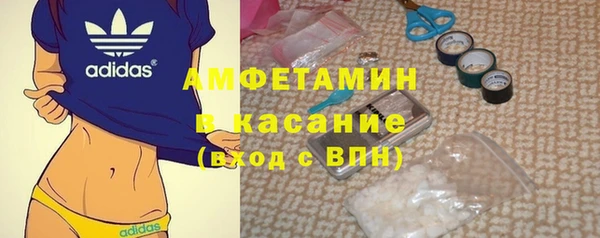 героин Грязовец