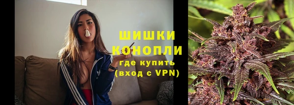 кристаллы Грязи