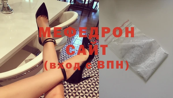 MDMA Сатка