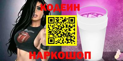 спиды Нарткала