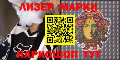 мефедрон VHQ Нальчик
