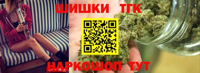 спиды Нарткала