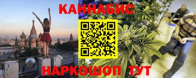 мефедрон VHQ Нальчик