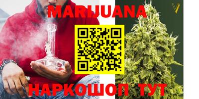спиды Нарткала