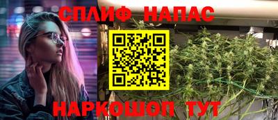 мефедрон VHQ Нальчик