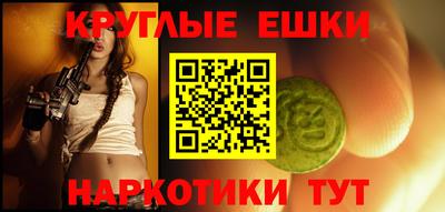 спиды Нарткала