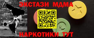 спиды Нарткала