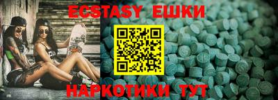 мефедрон VHQ Нальчик