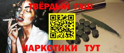 мефедрон VHQ Нальчик