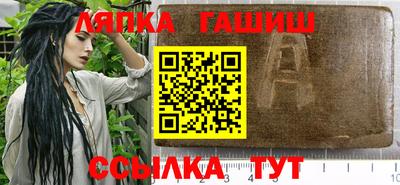 спиды Нарткала