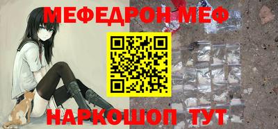 спиды Нарткала