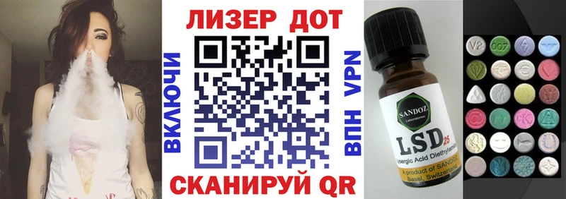 Марки N-bome 1,8мг  Георгиевск 